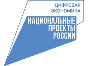 nac proje